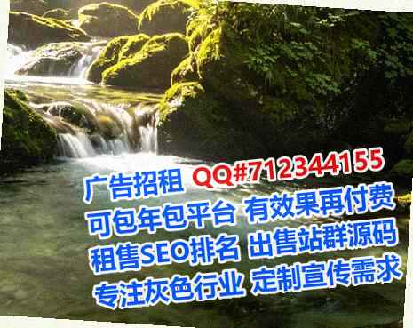 册亨卵妹健身经营部